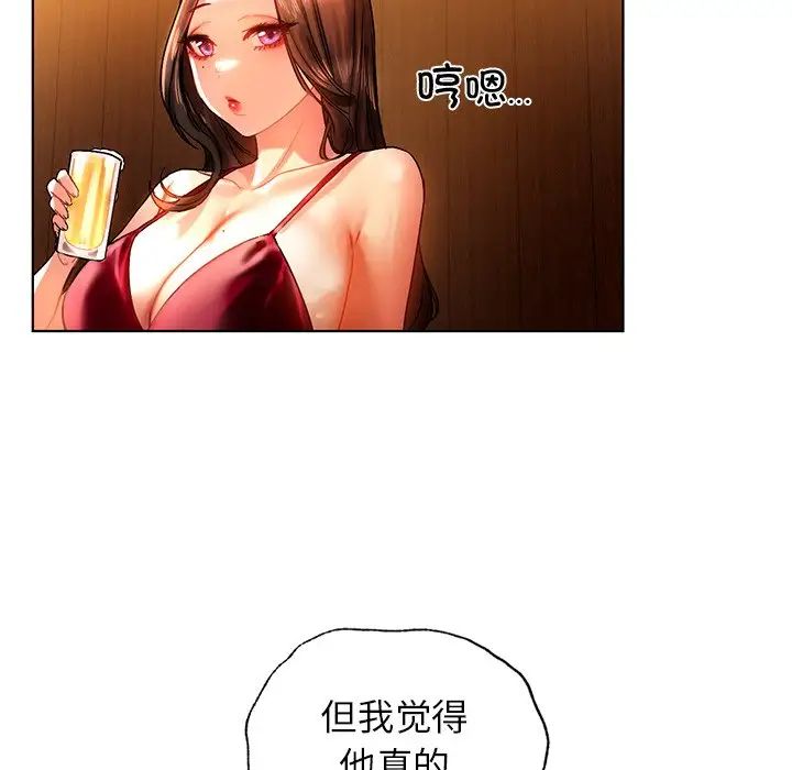 53.jpg