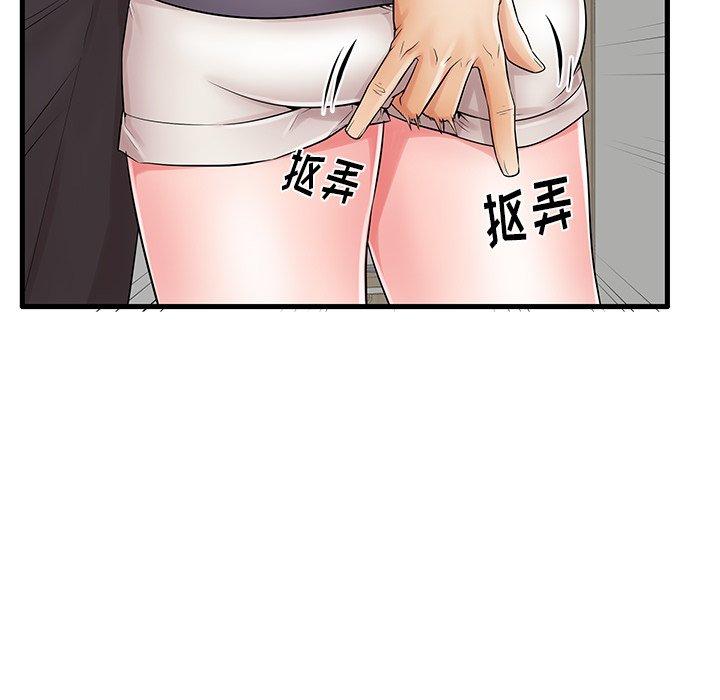 74.jpg