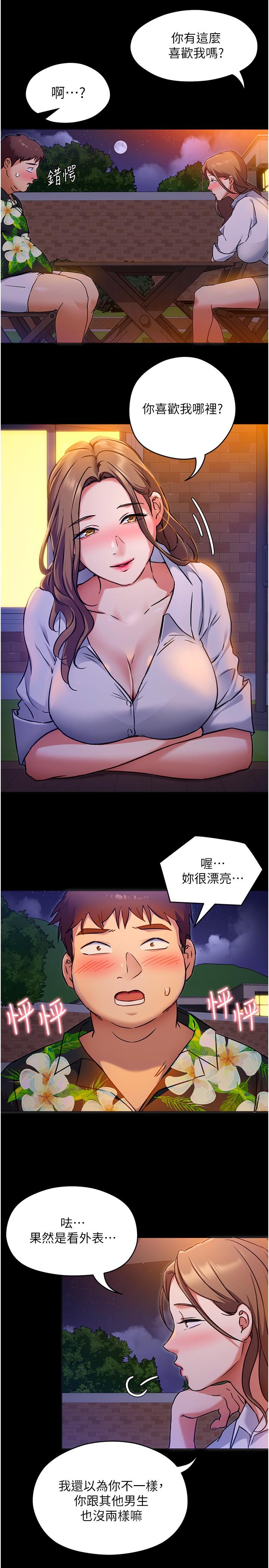 49.jpg