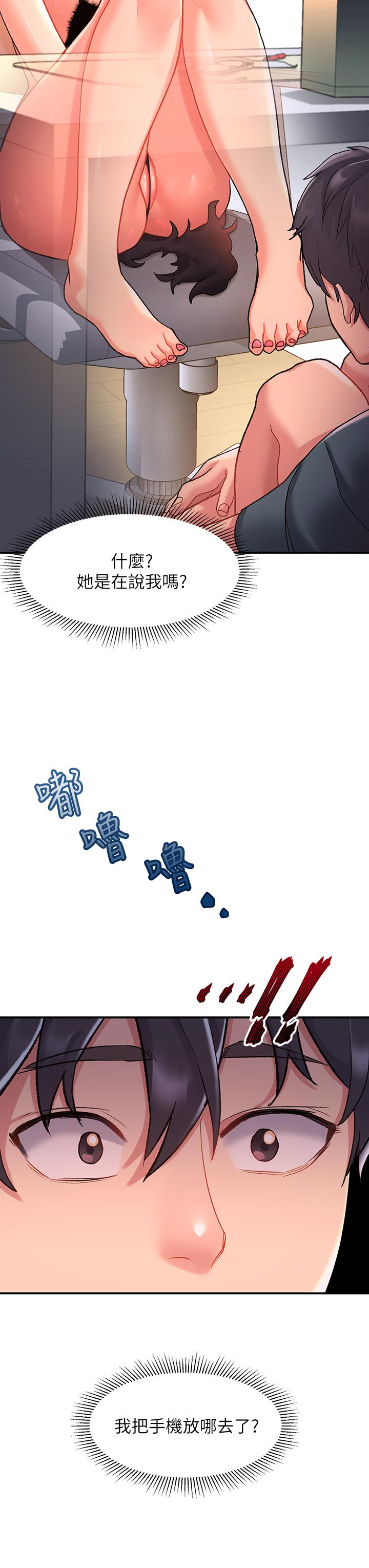 79.jpg