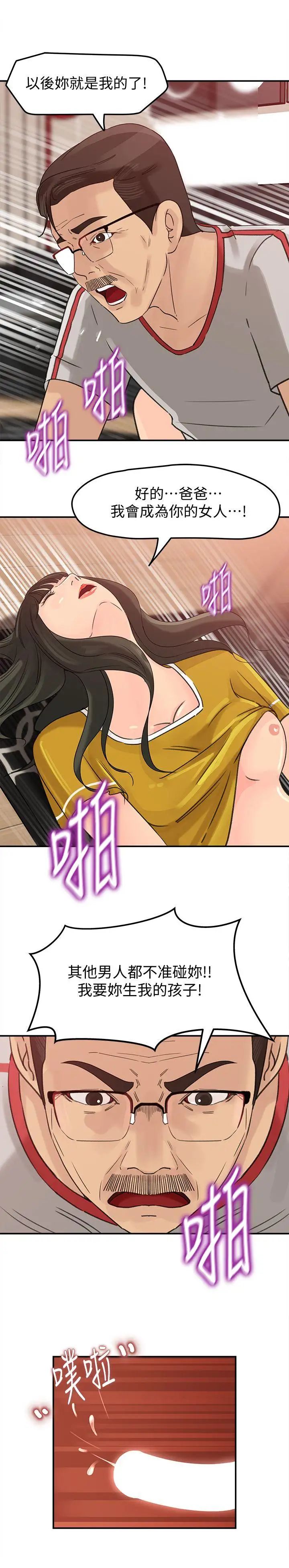 28.jpg