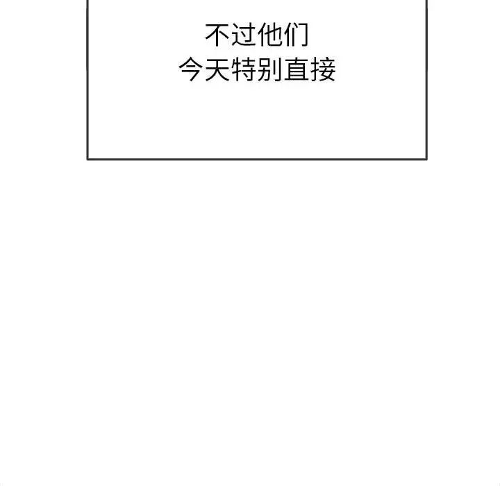 83.jpg