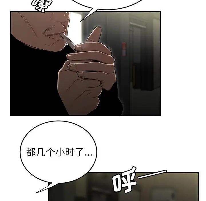 79.jpg