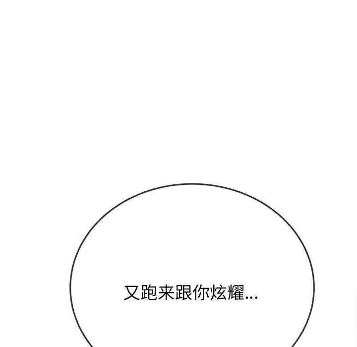 103.jpg