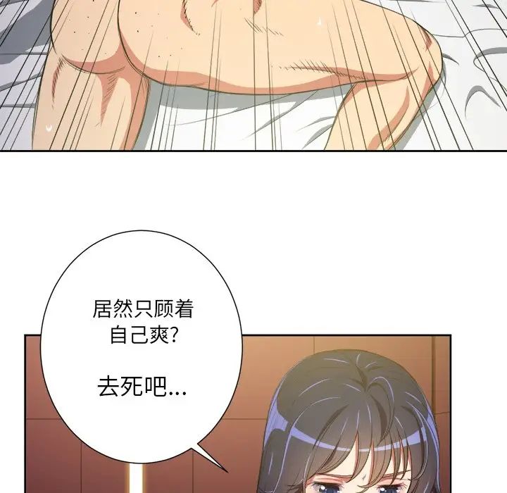 52.jpg