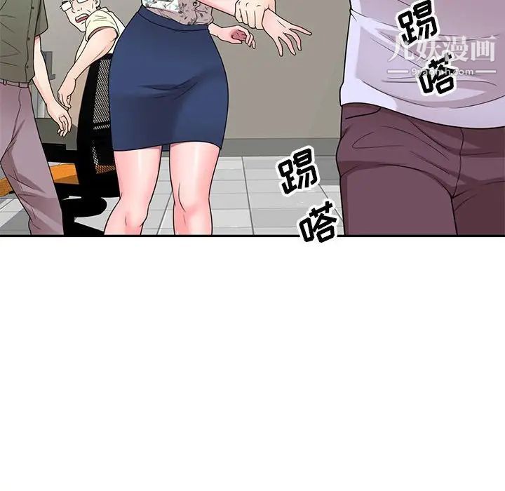 71.jpg