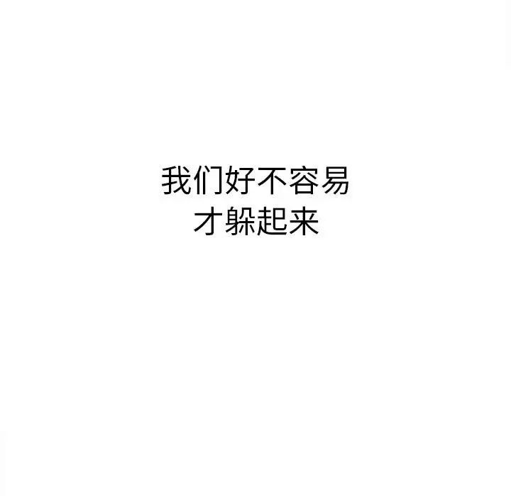186.jpg