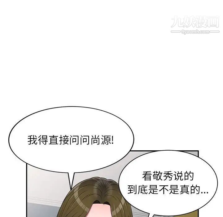 115.jpg