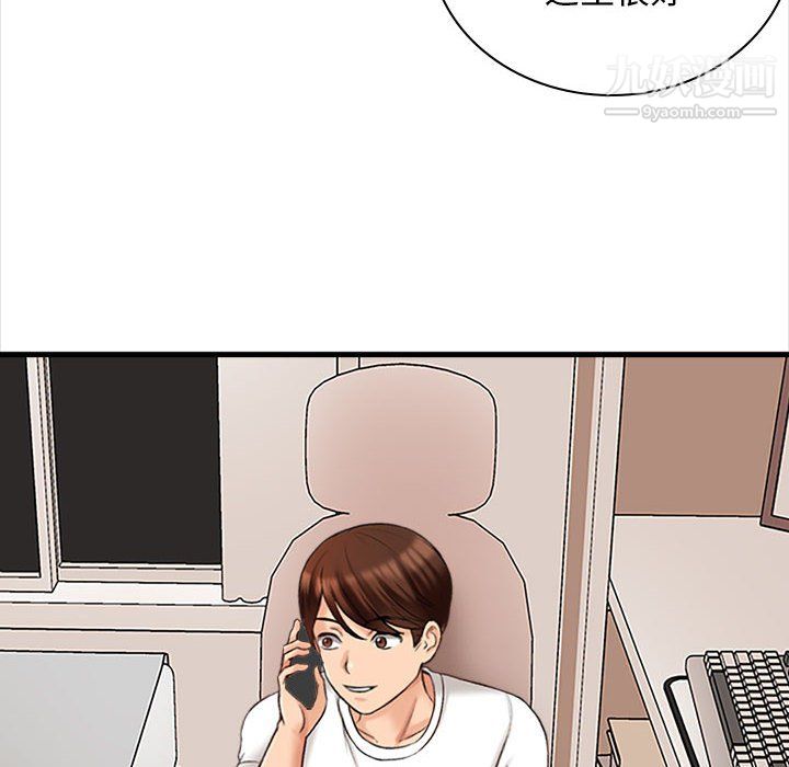 102.jpg