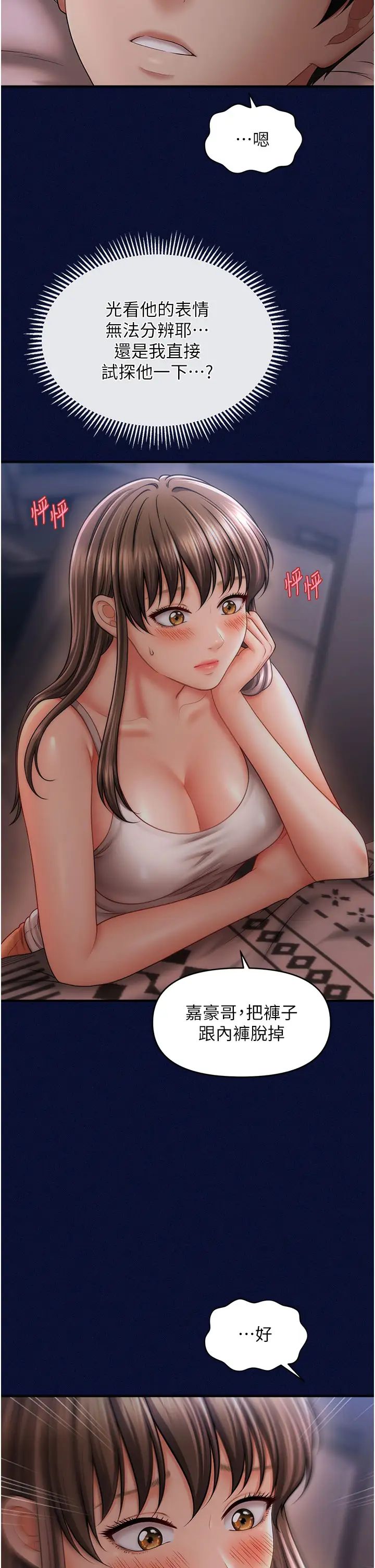35.jpg