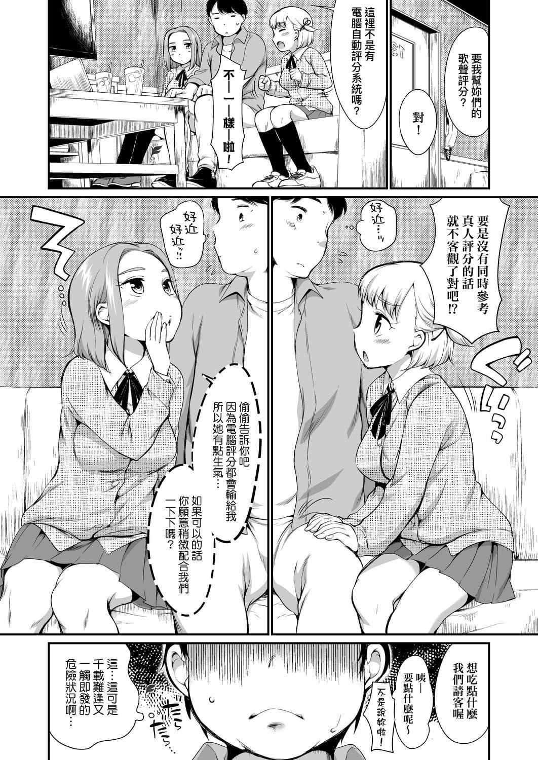 9.jpg
