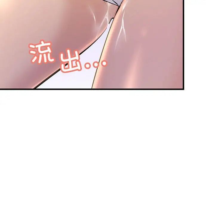 87.jpg