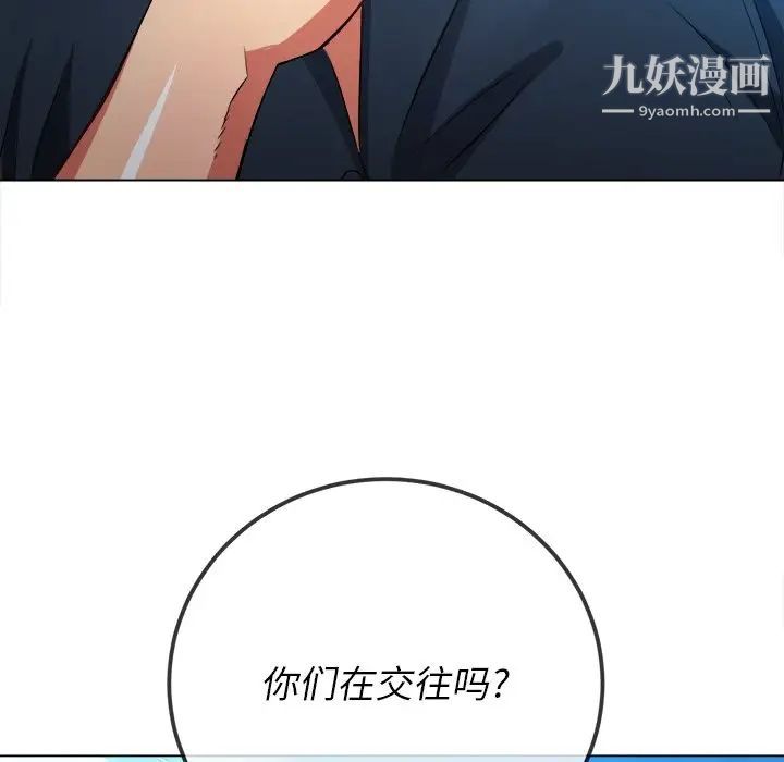 97.jpg