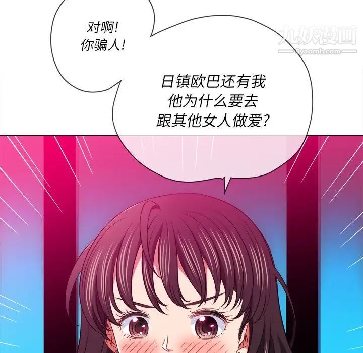 96.jpg