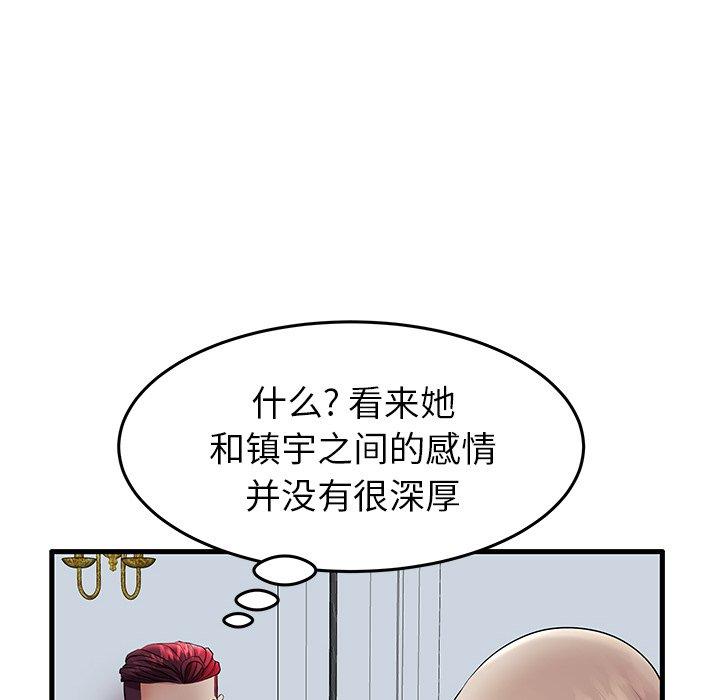 114.jpg
