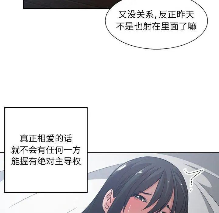 97.jpg