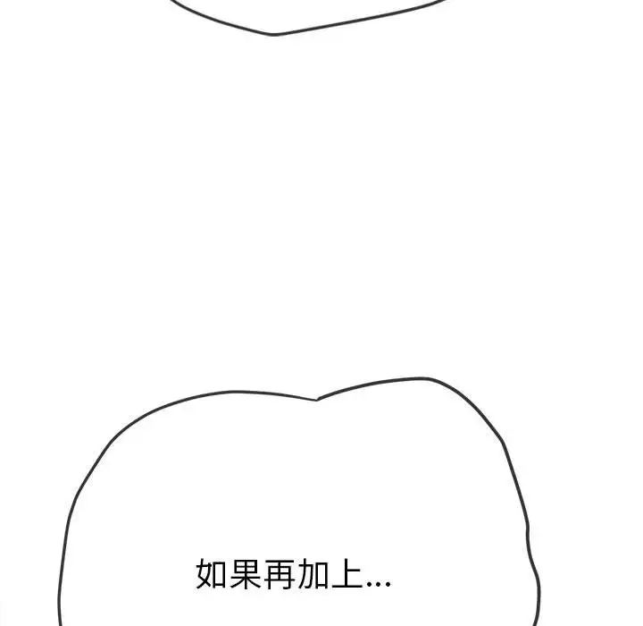 116.jpg