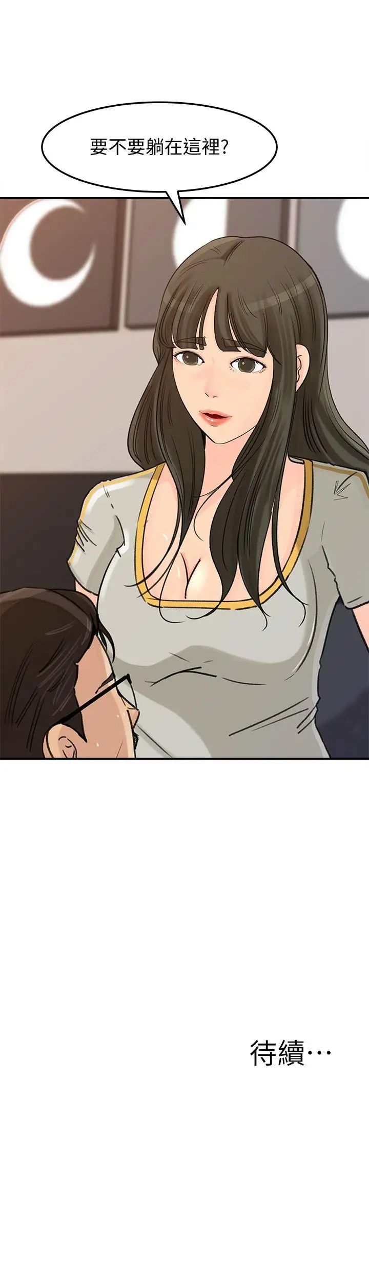 50.jpg