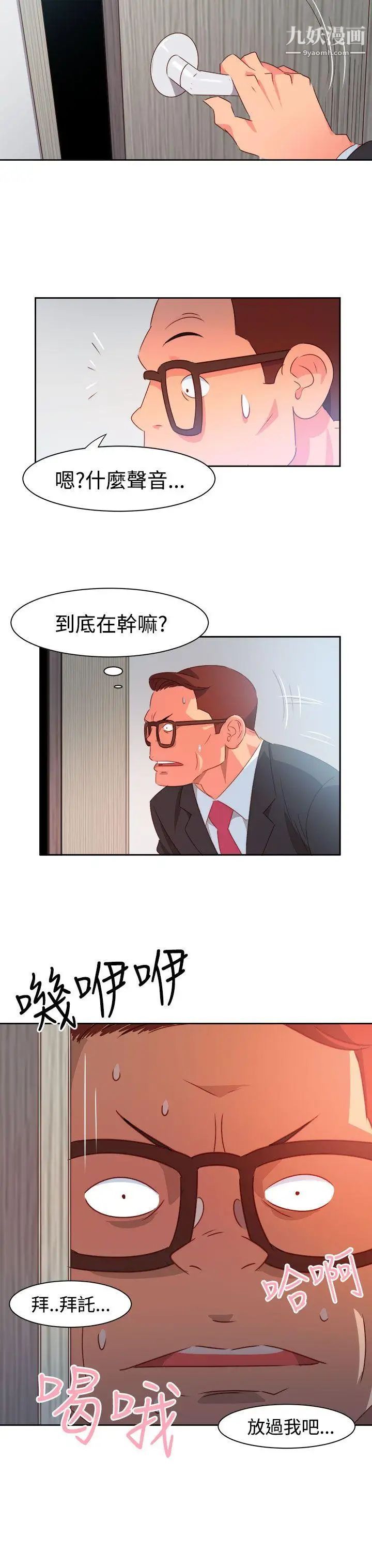 36.jpg