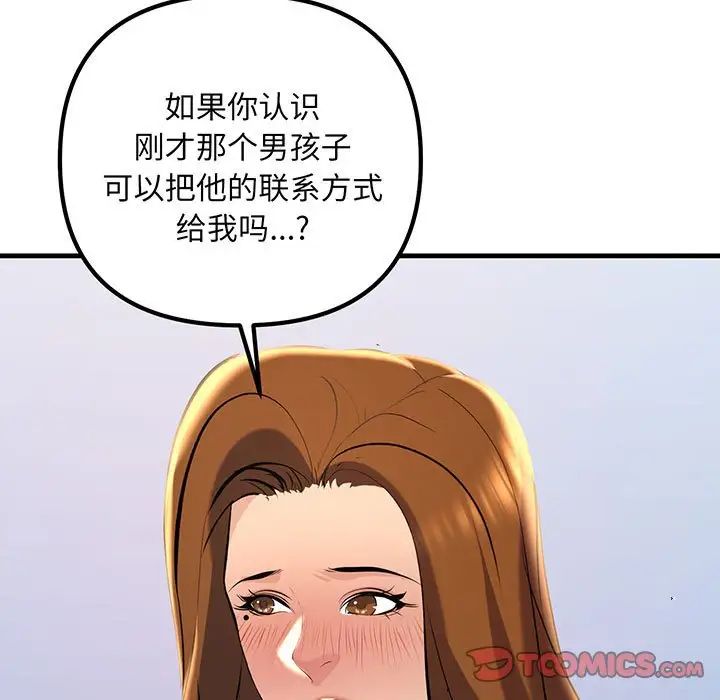 141.jpg