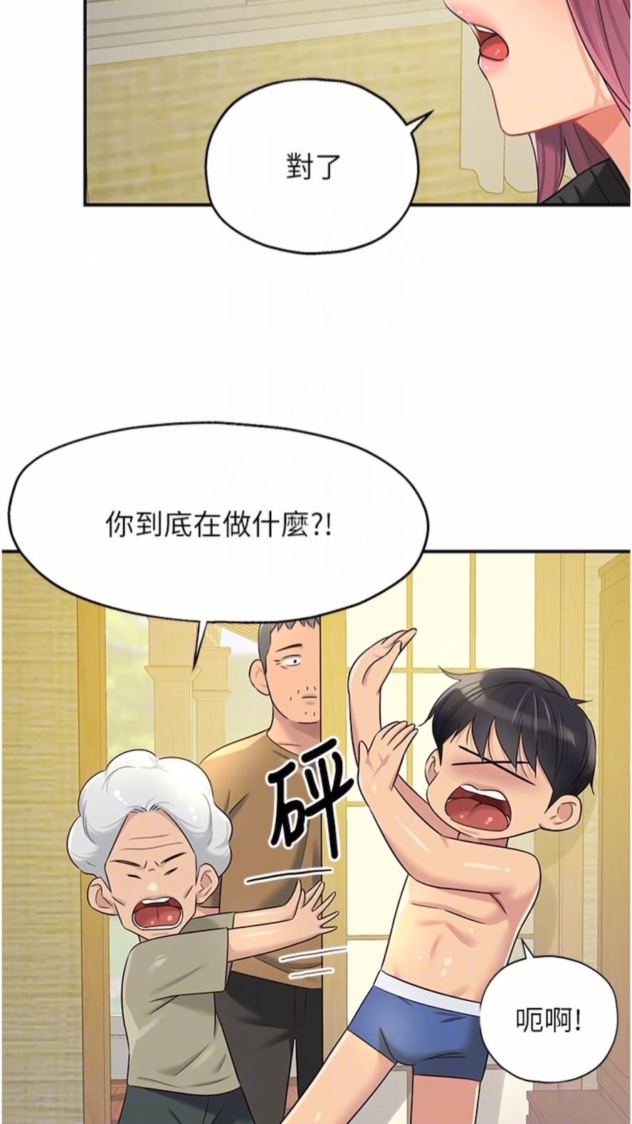116.jpg