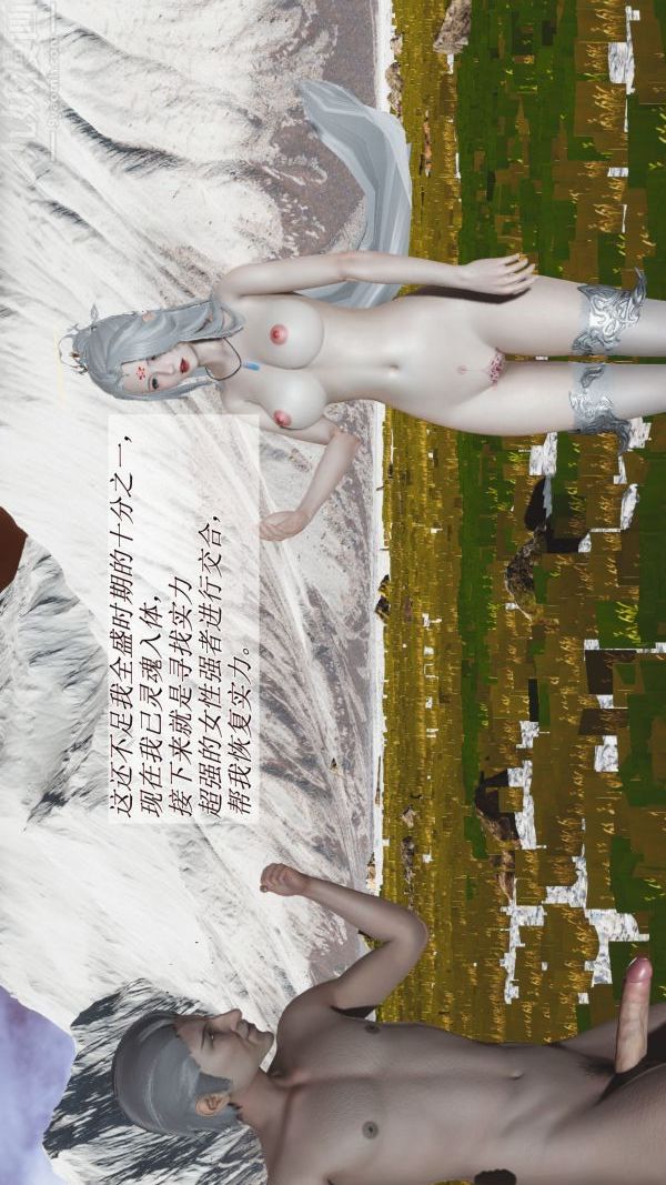 97.jpg