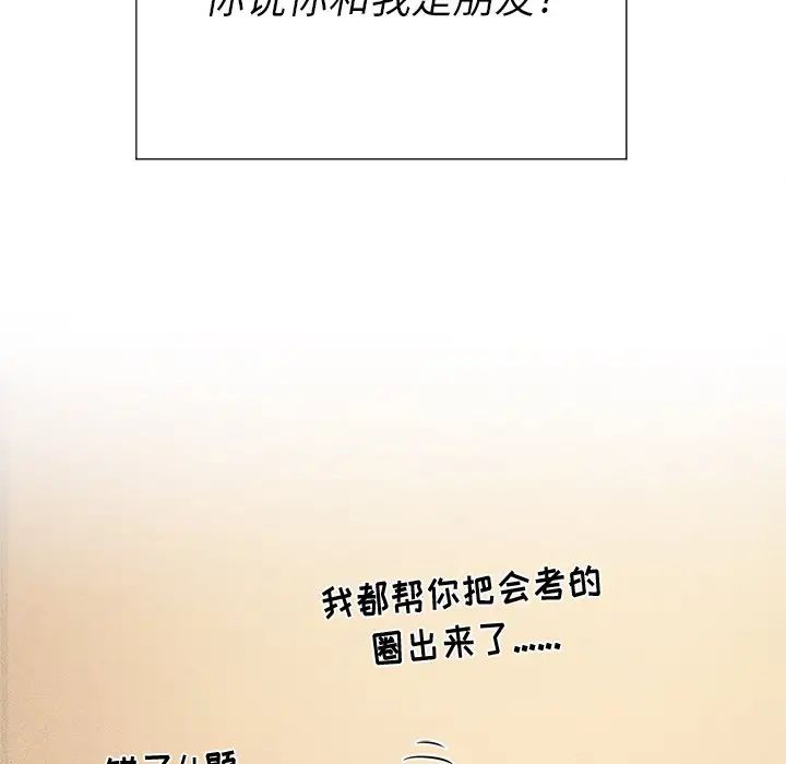 93.jpg