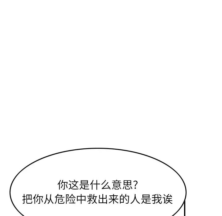 98.jpg