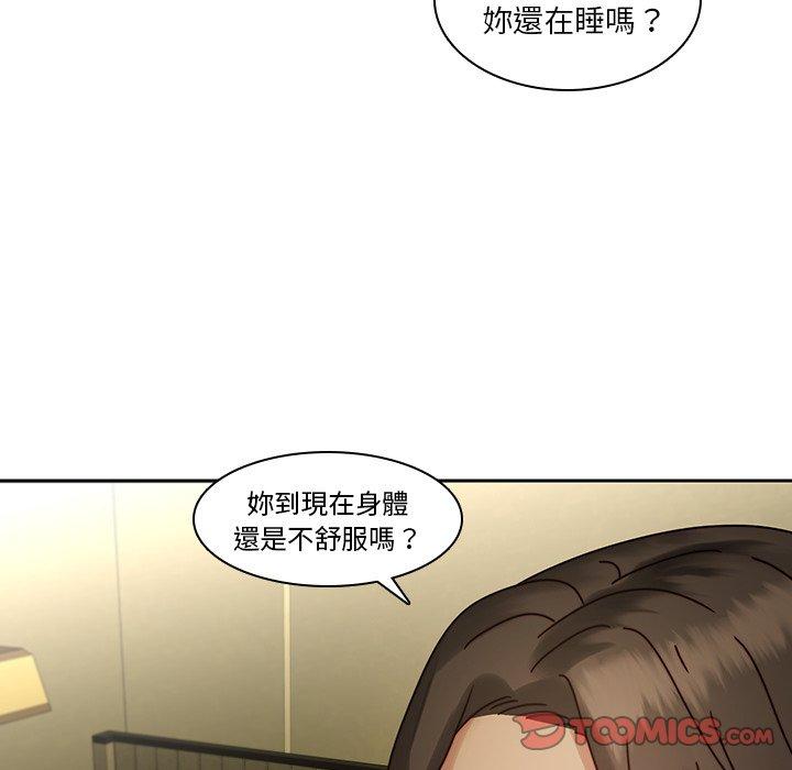 106.jpg