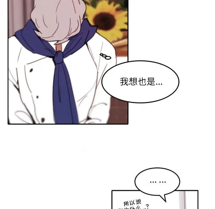 89.jpg