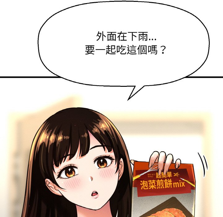 54.jpg