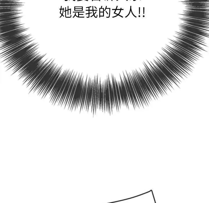 88.jpg