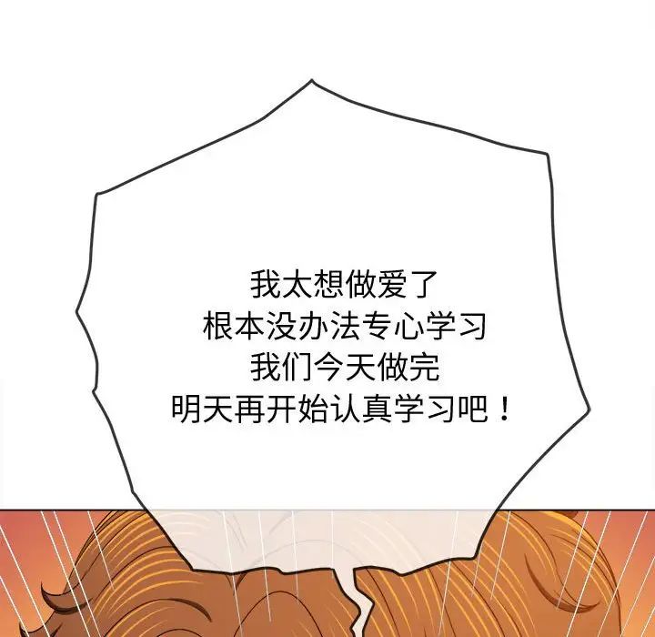 91.jpg
