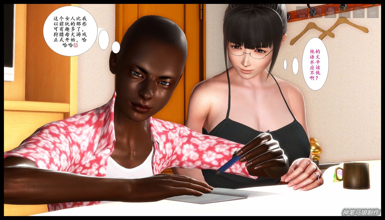 35.jpg