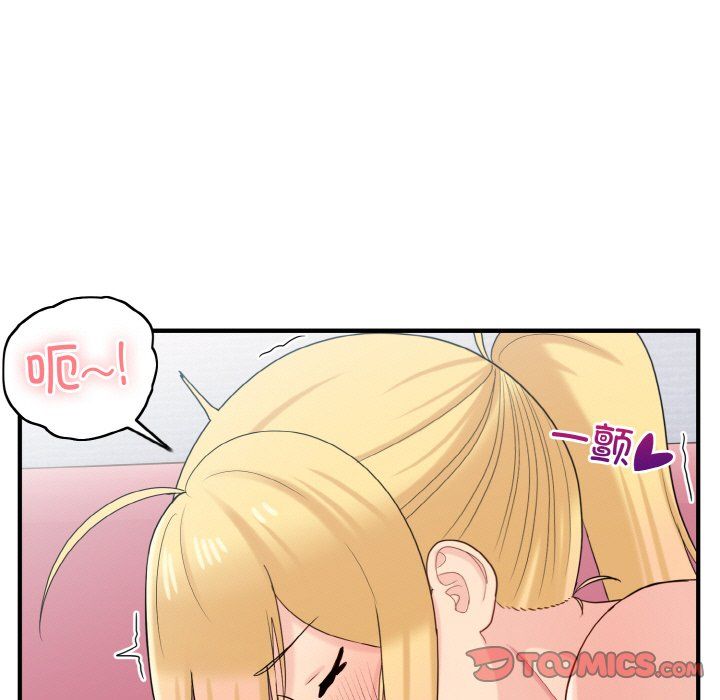 87.jpg