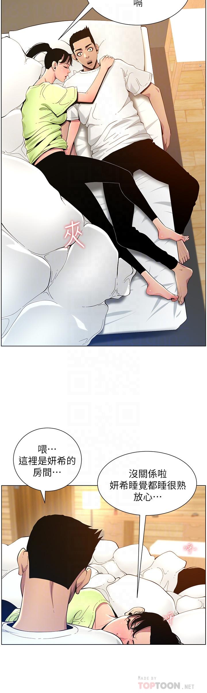 23.jpg