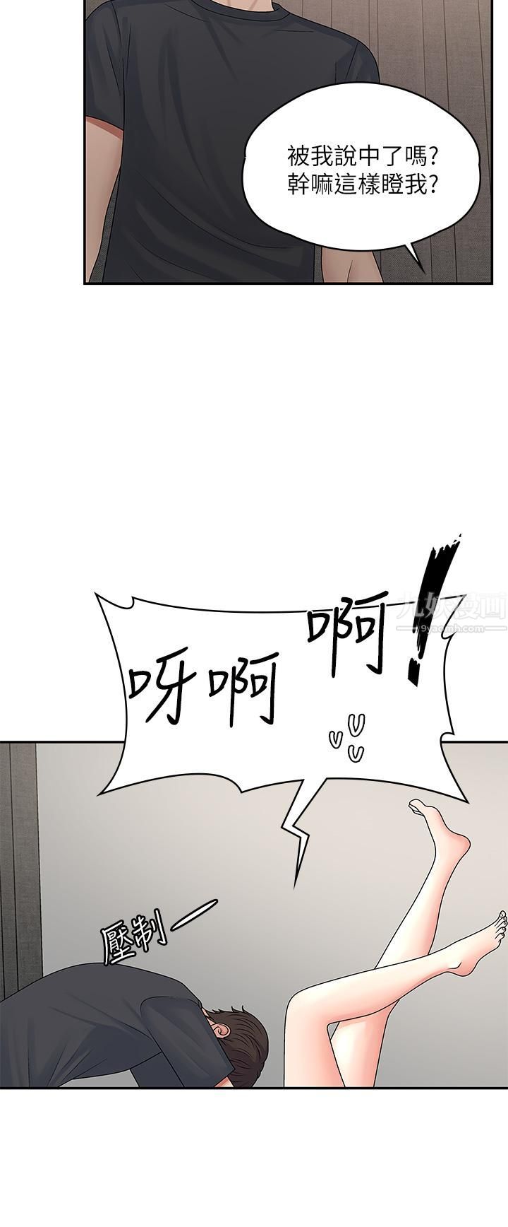 101.jpg