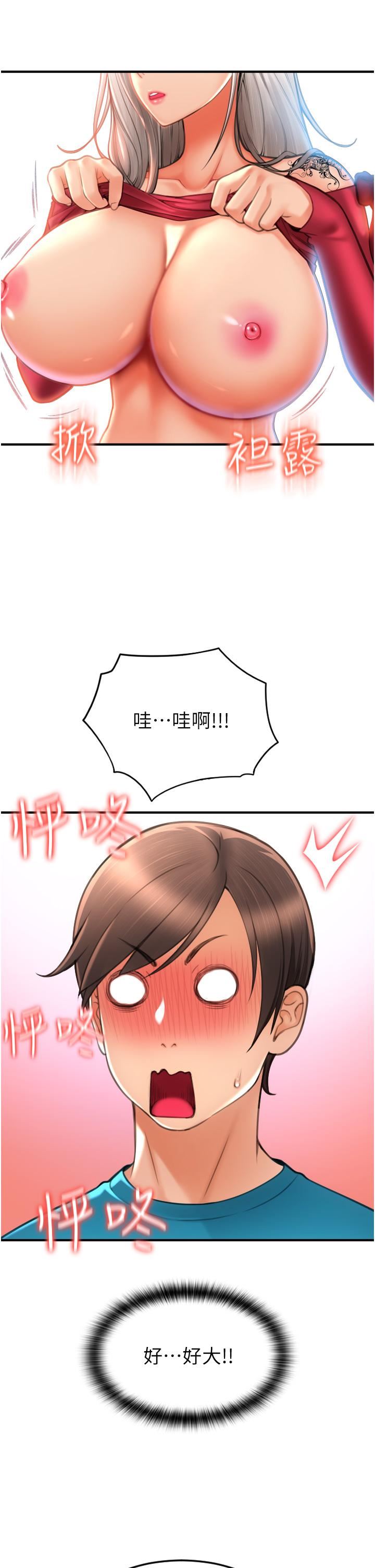 47.jpg