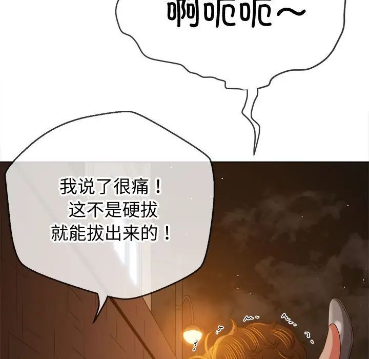 94.jpg