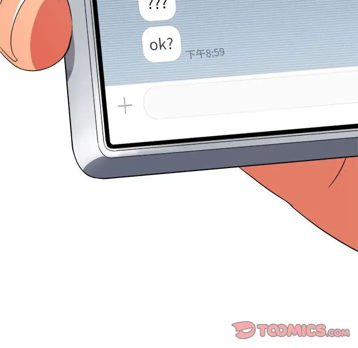 164.jpg
