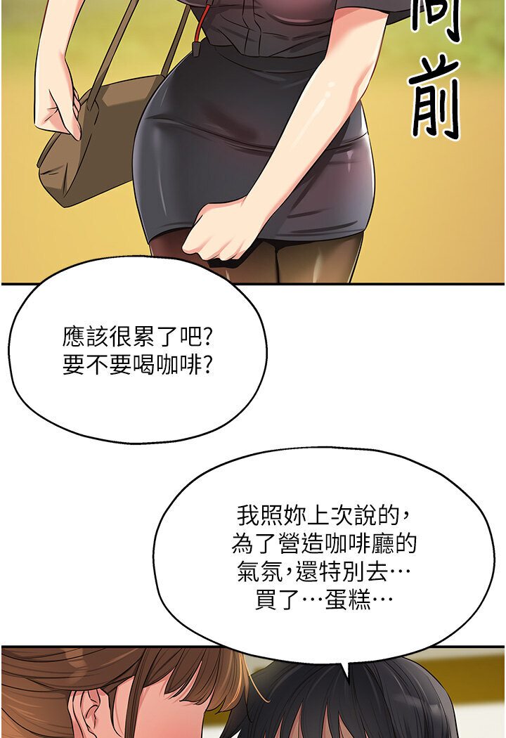 147.jpg