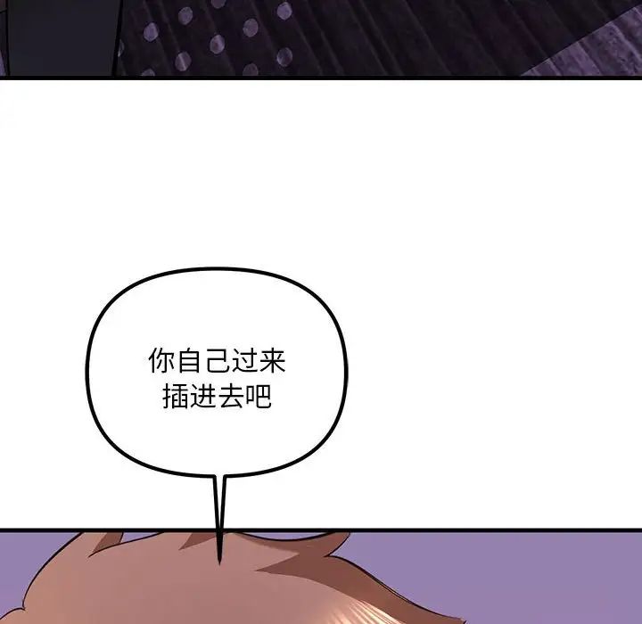 113.jpg