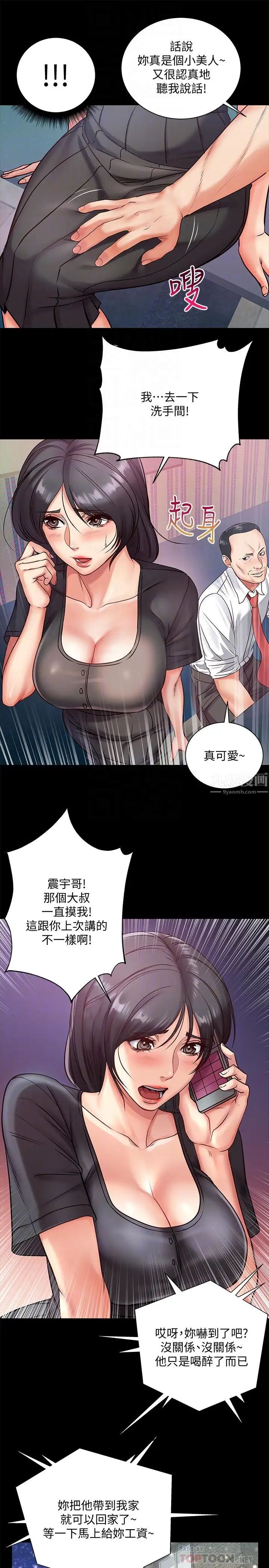 16.jpg