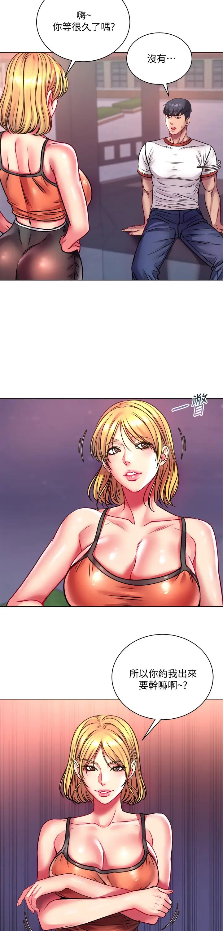 33.jpg