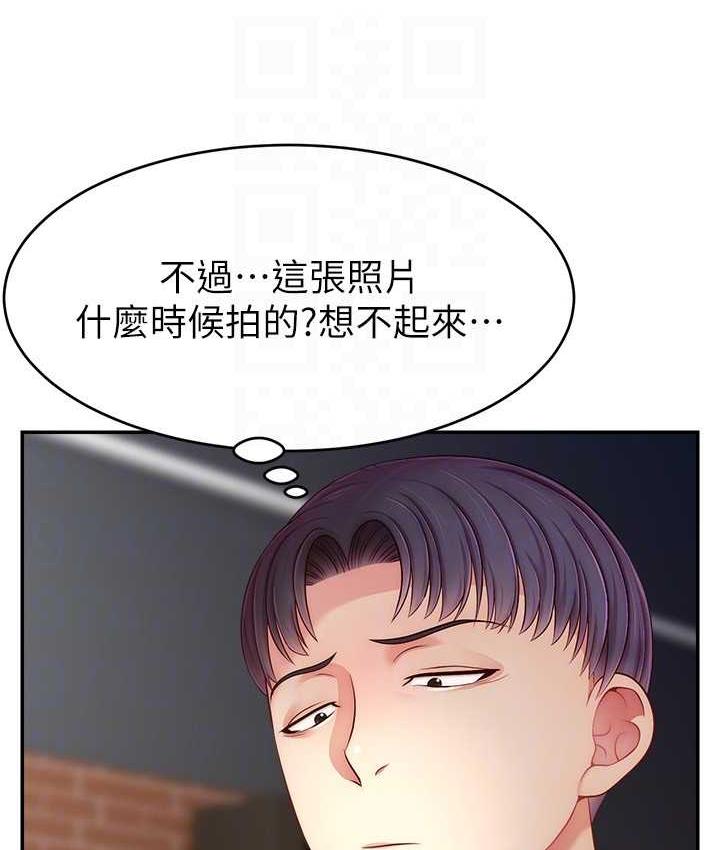 207.jpg