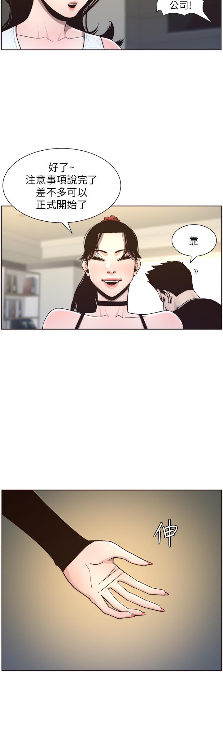 47.jpg