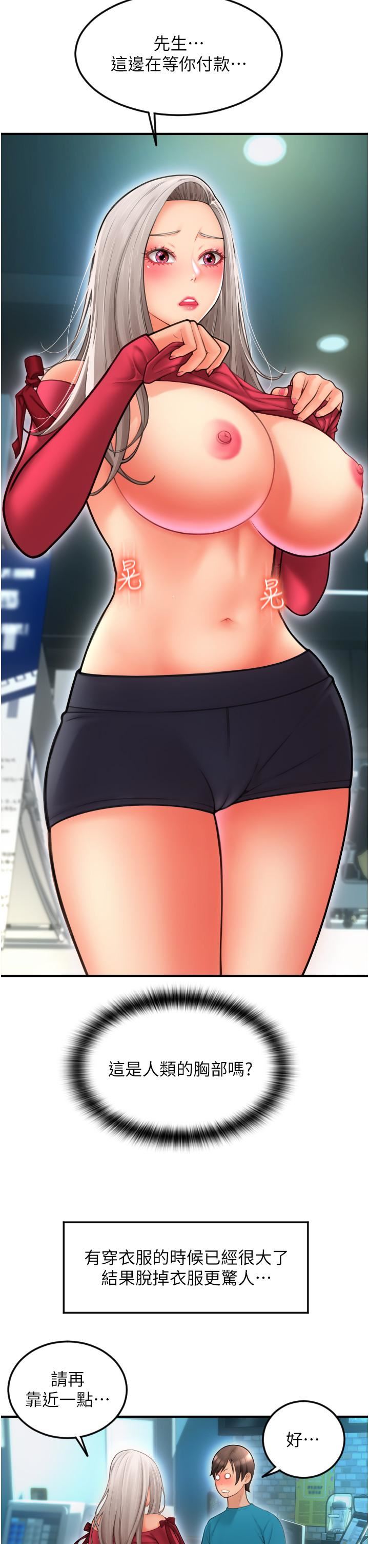 48.jpg