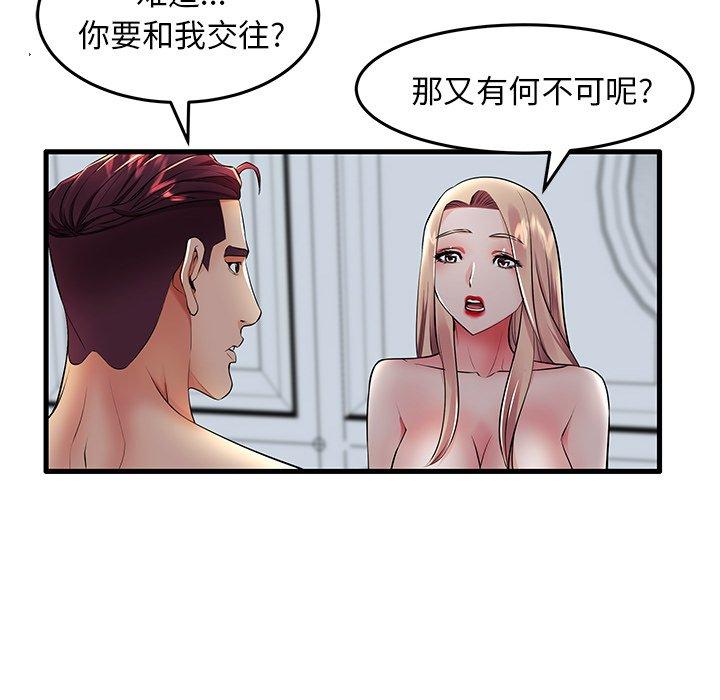 108.jpg