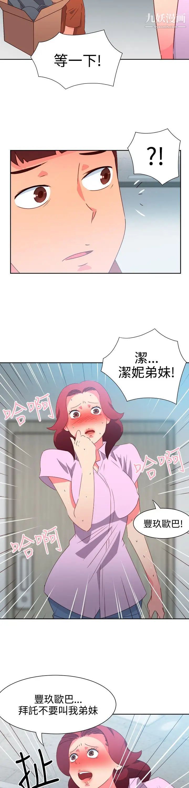 28.jpg