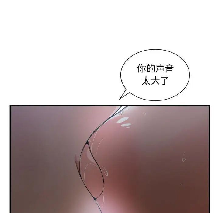 89.jpg